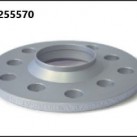 Dystanse VW Polo - 16255570