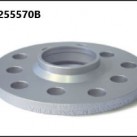 Dystanse Skoda Fabia - 20255570B